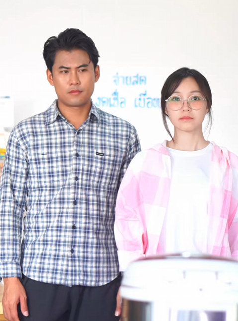 [ครบชุด] T2709063 คนเนรค ณ! Ep.2