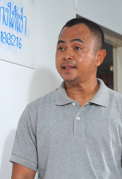 [ครบชุด] T2709056 นสอดยอดบ Ep.2