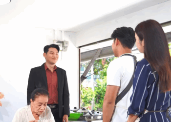 [ครบชุด] T0409130 าวแกงเก ยต ยม Ep.2