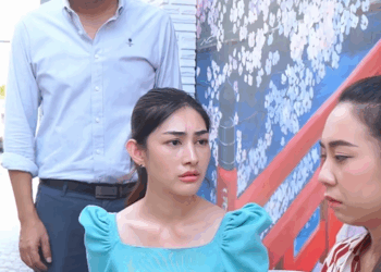 [ครบชุด] T0809018 อถ อลวงโลก Ep.2