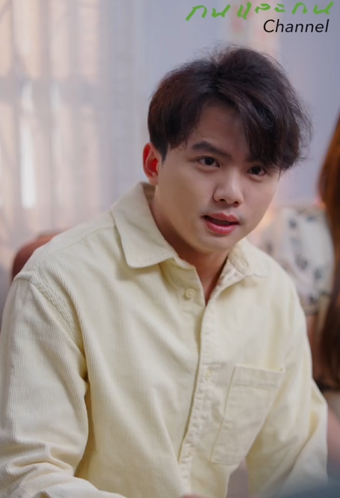 [ครบชุด] T1209016 อแม งแกฉ