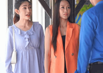 [ครบชุด] T2309059 แค มองตา งเต ยง Ep.2