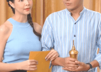 [ครบชุด] T0310068 กรรมท หน ไม ได