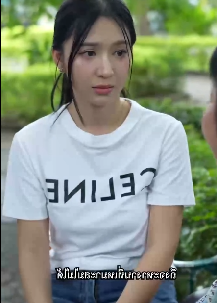 T2910202 เม อชะตาล ตให เขาส งอาหาร part 2