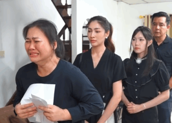 [ครบชุด] T1810019 เง นงานศพ