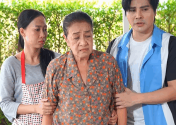 [ครบชุด] T2411043 ความเห นแก วของล อความท กข ของพ อแม Ep.2