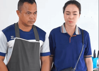 [ครบชุด] T2411032 าน เม Ep.2