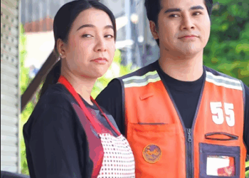 [ครบชุด] T1711019 คนห วเง Ep.2