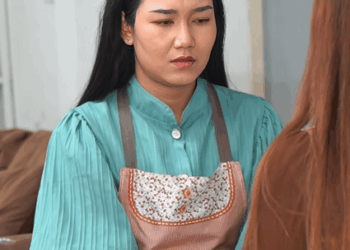 [ครบชุด] T2111062 ดวงตาท หายไป Ep.2