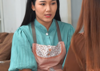 [ครบชุด] T0412048 ดวงตาท หายไป Ep.2