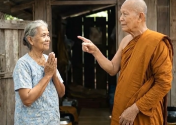 T1505062_เท ยน เล บมรดก าน อาช พพารวย_part 2_Part 1